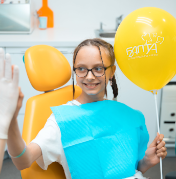 photo of the children's dental office at Bagita Dental Clinic