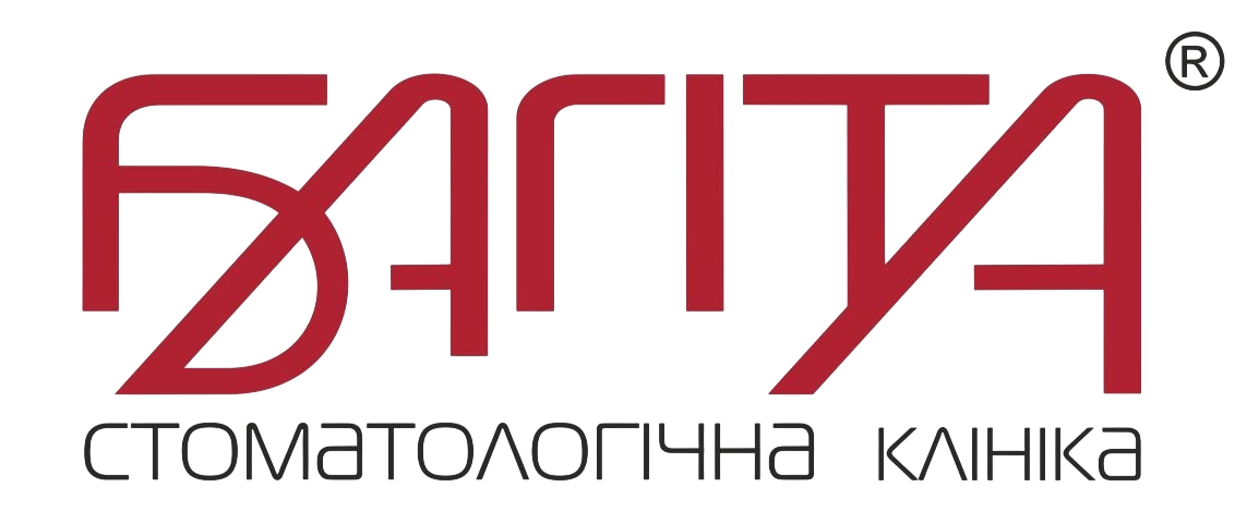 In the photo logo of the clinic Bagita Dentistry in Cherkassy